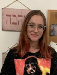 ג'ניה