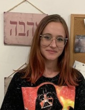 ג'ניה